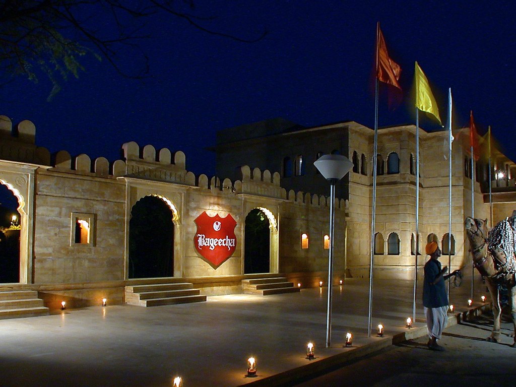 Gorbandh Palace