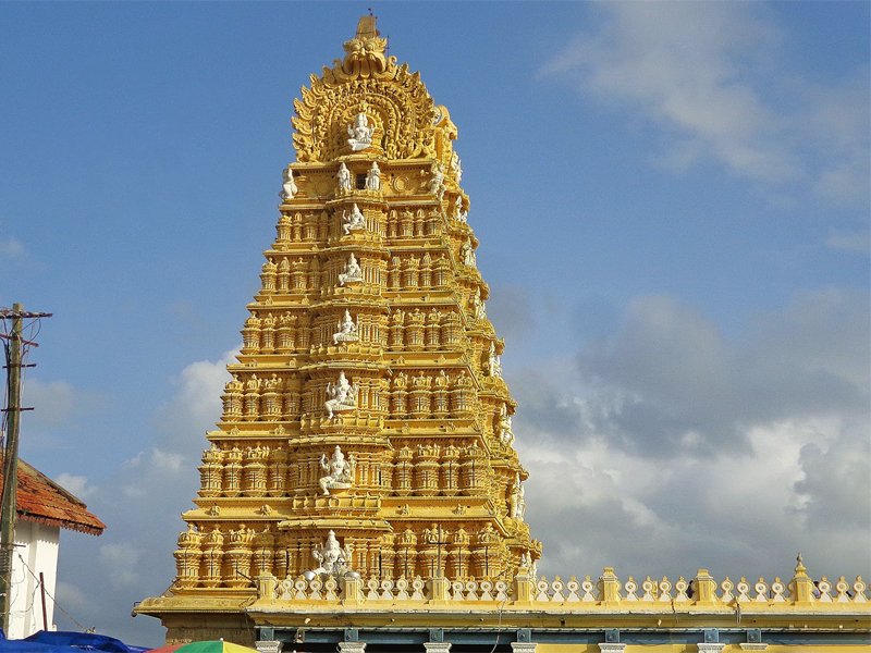 Mysore