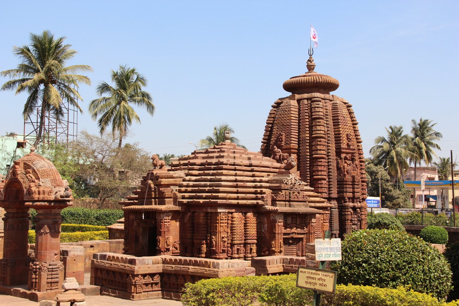 Delhi / Guwahati – Tezpur (200 Kms & 5 Hrs)
