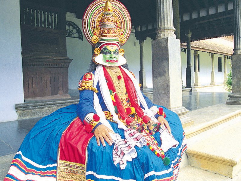 Cochin