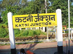 Agra = Katni